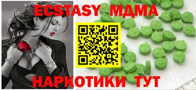 ALPHA-PVP Апрелевка