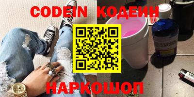 ALPHA-PVP Апрелевка