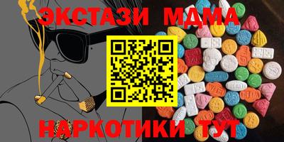 кокс Апшеронск