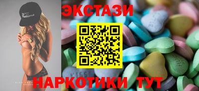 ALPHA-PVP Апрелевка