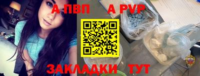 дурь Кумертау