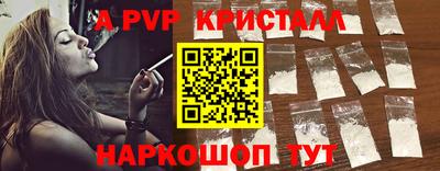 кокаин колумбия Кулебаки