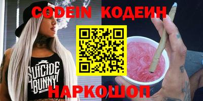 ALPHA-PVP Апрелевка