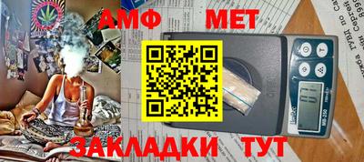 дистиллят марихуана Заводоуковск