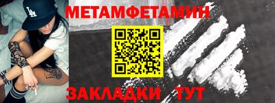 кокаин перу Жуковский