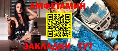 кокаин перу Жуковский