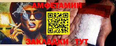 кокаин перу Жуковский