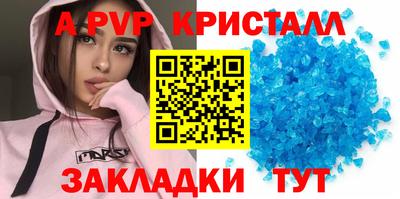 МДПВ Заволжье