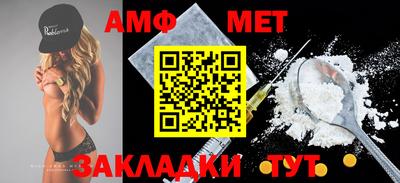 дистиллят марихуана Заводоуковск