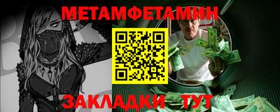 дистиллят марихуана Заводоуковск