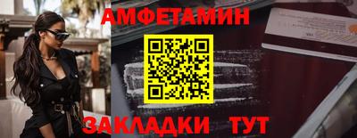 каннабис Азнакаево