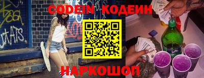 ALPHA-PVP Апрелевка