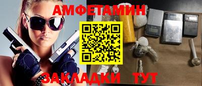 МДПВ Заволжье