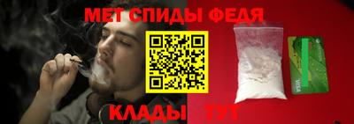 дистиллят марихуана Заводоуковск