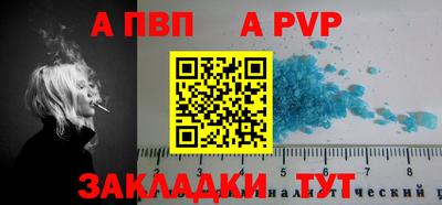 МДПВ Заволжье