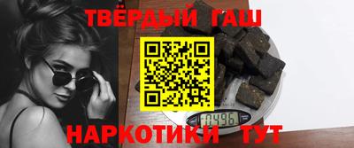 кокс Апшеронск