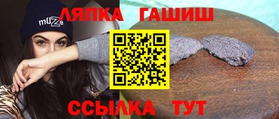 МДПВ Заволжье