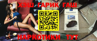 кокаин перу Жуковский