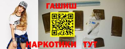 ALPHA-PVP Апрелевка