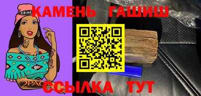 кокаин перу Жуковский