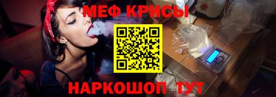 марки lsd Аргун