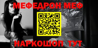 марки lsd Аргун