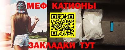 МДПВ Заволжье