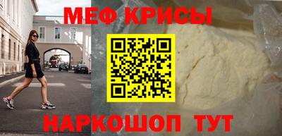 кокс Апшеронск