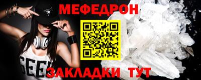 марки lsd Аргун