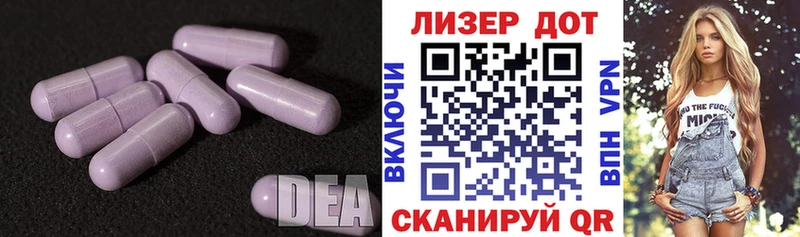 гидра зеркало  где купить наркотик  Кострома  LSD-25 экстази ecstasy 