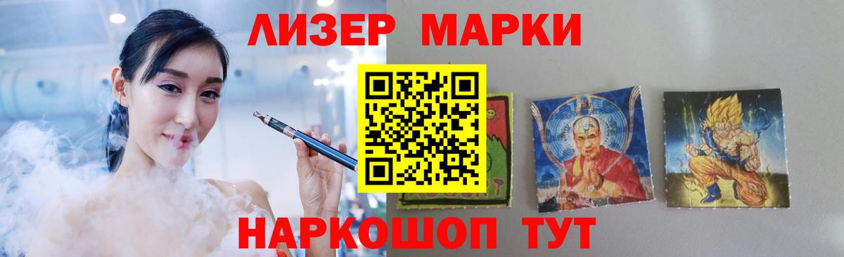 ЛСД экстази кислота  Кострома  Лсд 25 экстази кислота 