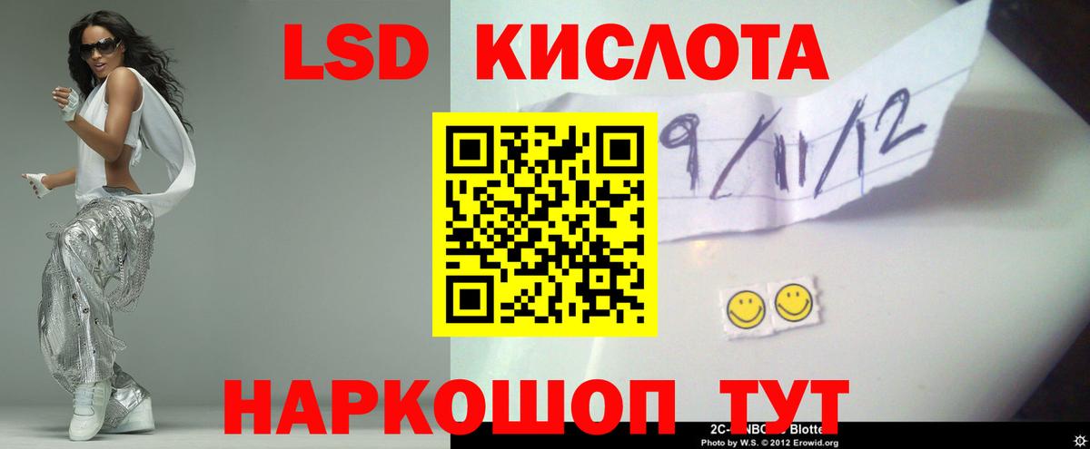 ГАШ  МАРИХУАНА  КОКАИН  Вход с VPN  Кострома  Меф МЯУ МЯУ  