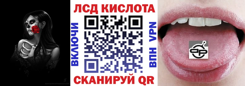 Марки NBOMe 1500мкг где купить наркотик ОМГ ОМГ ССЫЛКА Кострома